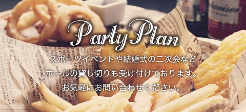 party plan